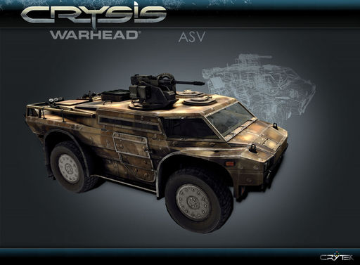 Crysis Warhead - Транспорт в Crysis Warhead