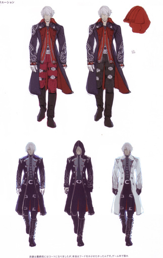 Devil May Cry 4 - Devil's Material Collection/Art of the Devil