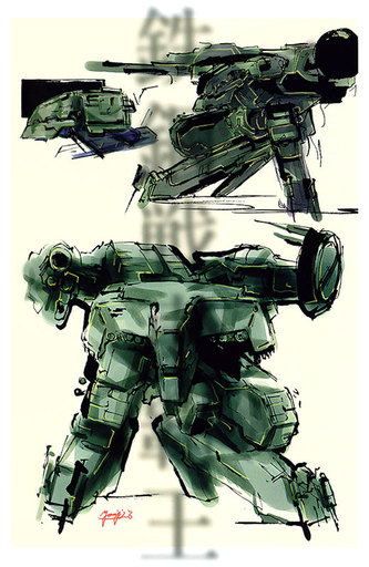 Metal Gear Solid - MGS Art