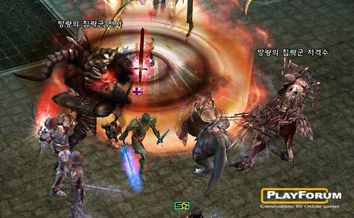 Lineage II - Phantoms of Defeated Army