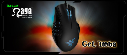 Игровое железо - Razer Naga - первая мышь от Razer для MMO