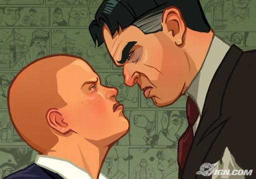 Bully: Scholarship Edition - Картинки Bully: Scholarship Edition+прикольная фишка