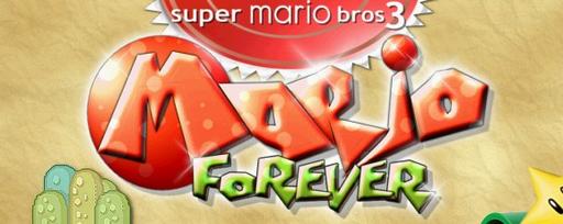 Mario Forever - Mario Forever - лучше поздно, чем никогда..