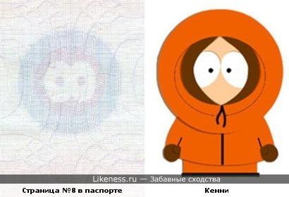 Обо всем - На кого похожи жители South-Park