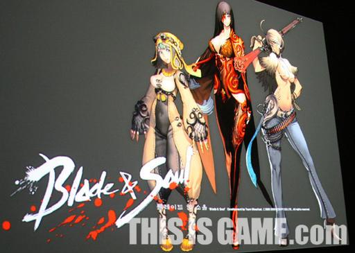 Blade & Soul - Blade & Soul - Hyung-Tae Kim