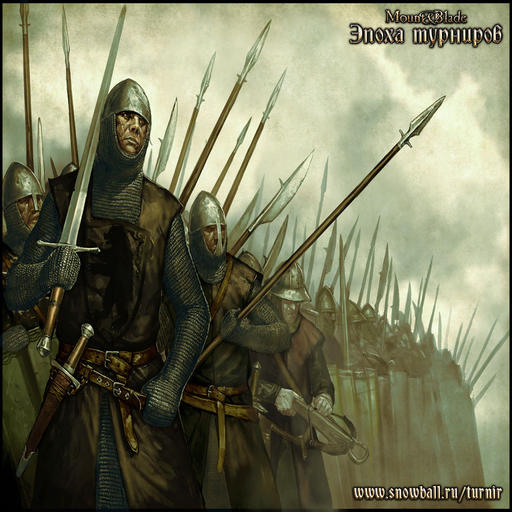 Mount & Blade. История героя - Эпоха турниров (Warband) - Цветной арт