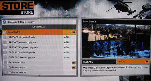 Battlefield: Bad Company 2 - Третий набор карт для Bad Company 2