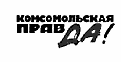 Обо всем - Еженедельный обзор игровой индустрии и всего сопричастного. №29