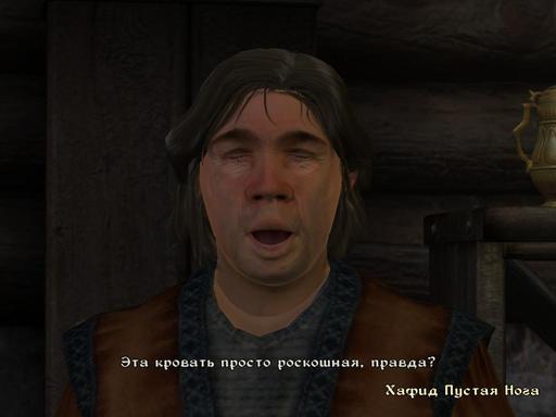 Elder Scrolls IV: Oblivion, The - Дневник имперского гастарбайтера. Том третий.