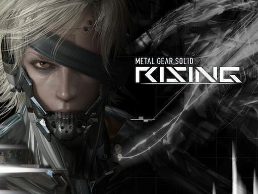 Metal Gear Solid: Rising - Metal Gear Solid: Rising - Что-то свеженькое!