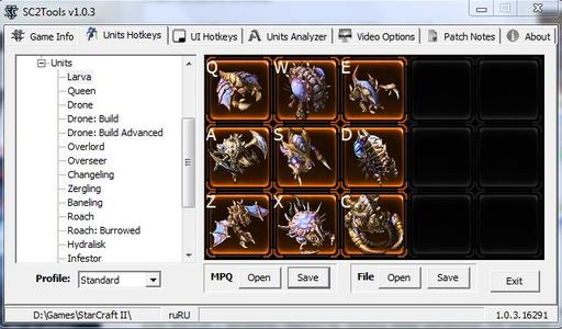 StarCraft II: Wings of Liberty - SC2Tools - программа для изменения хоткеев