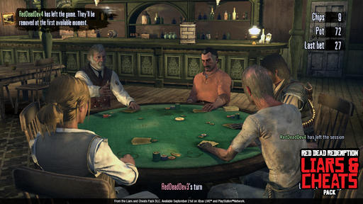 Red Dead Redemption - Первые скриншоты из The Liars and Cheats