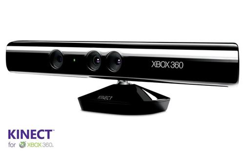 Новости - Kinect-эксклюзивы штурмуют Японию