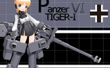 Q-tiger-5