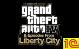 Gtaiv_complete1c