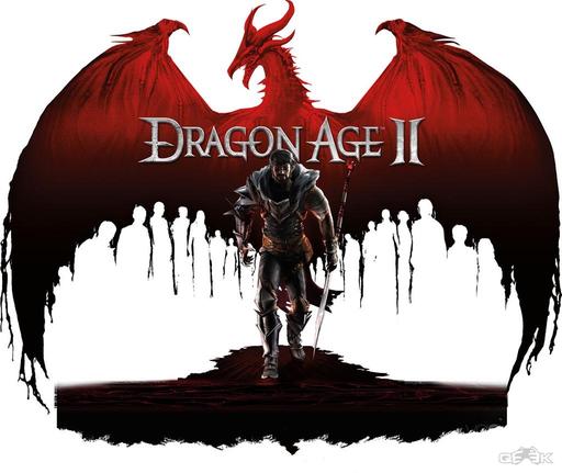 Товары из серии Dragon Age на сайте epicweapons.com