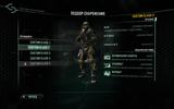 Crysis2_2011-04-07_19-33-51-83