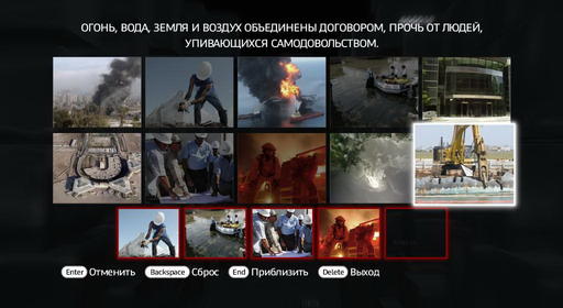 Assassin’s Creed: Братство Крови - Прохождение: ACВ. Часть 2. Последовательность 7-9