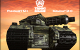 Ricochet_m1_mammoth_m0_00