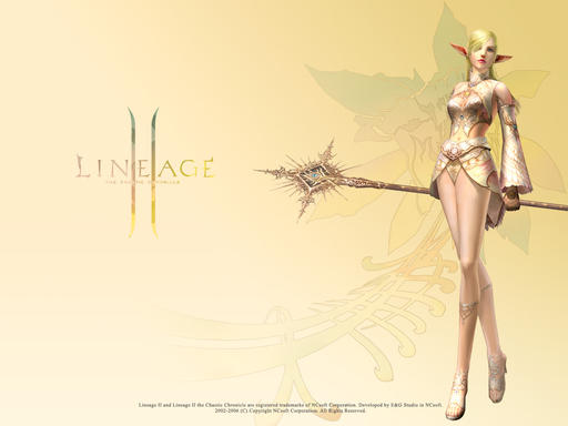 Lineage II - Между игрой и жизнью