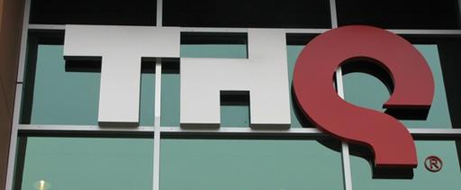 Новости - THQ сделает в декабре важный анонс