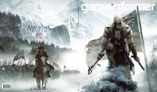 Assassin's Creed III - Обложка апрельского "Game Informer" и обложка игры