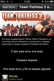 Обо всем - Обзор на Steam Mobile. (С цветными иллюстрациями)