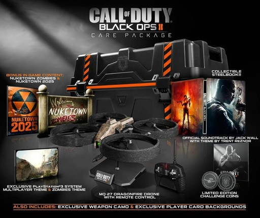 Call of Duty: Black Ops 2 - Black Ops 2 получит Prestige Edition