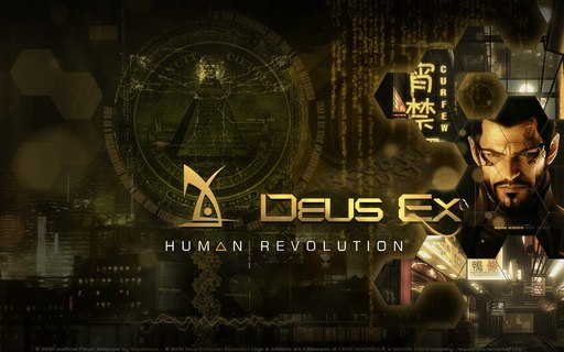 Deus Ex: Human Revolution - Обои Deus Ex: Human Revolution