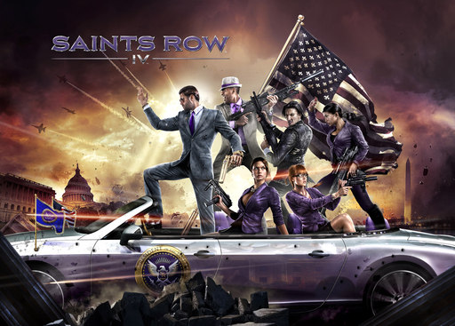 Saints Row IV - Вдарим по критике дилдо-битой! 