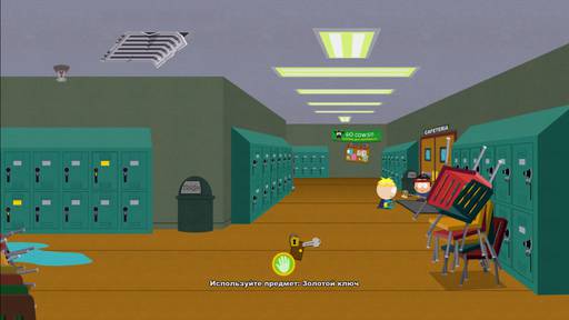 South Park: The Stick of Truth - Гайд по прохождению South Park: The Stick of Truth