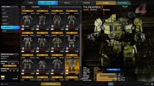 MechWarrior Online - Патч 04.11.2014. Введение особенных параметров мехов