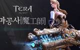 Tera-620x350