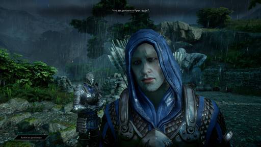 Dragon Age: Inquisition - Прохождение сюжетных заданий Dragon Age: Inquisition