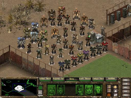 Fallout Tactics: Brotherhood of Steel - Fallout Tactics: Brotherhood of Steel:  Создание команды-мечты 