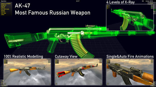 Обо всем - World of Guns: Gun Disassembly