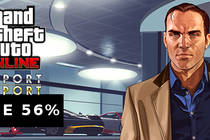 Скидка 56% на GTAV и другие специальные акции