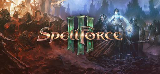 Обо всем - Впечатления от SpellForce 3 