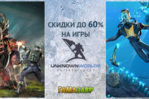 Скидки на игры Unknown Worlds Entertainment