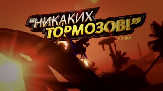 Trials Fusion уже в shop.buka.ru