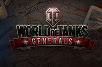 World of Tanks Generals beta 2000 keys free World of Tanks Generals beta 2000 keys free